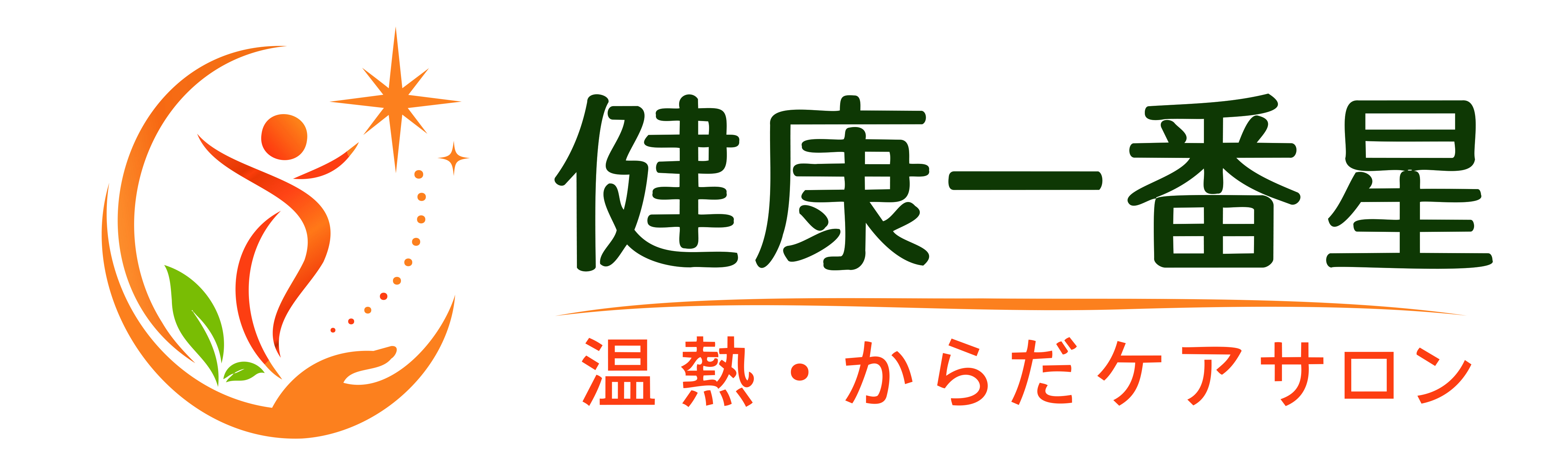 サロンロゴ